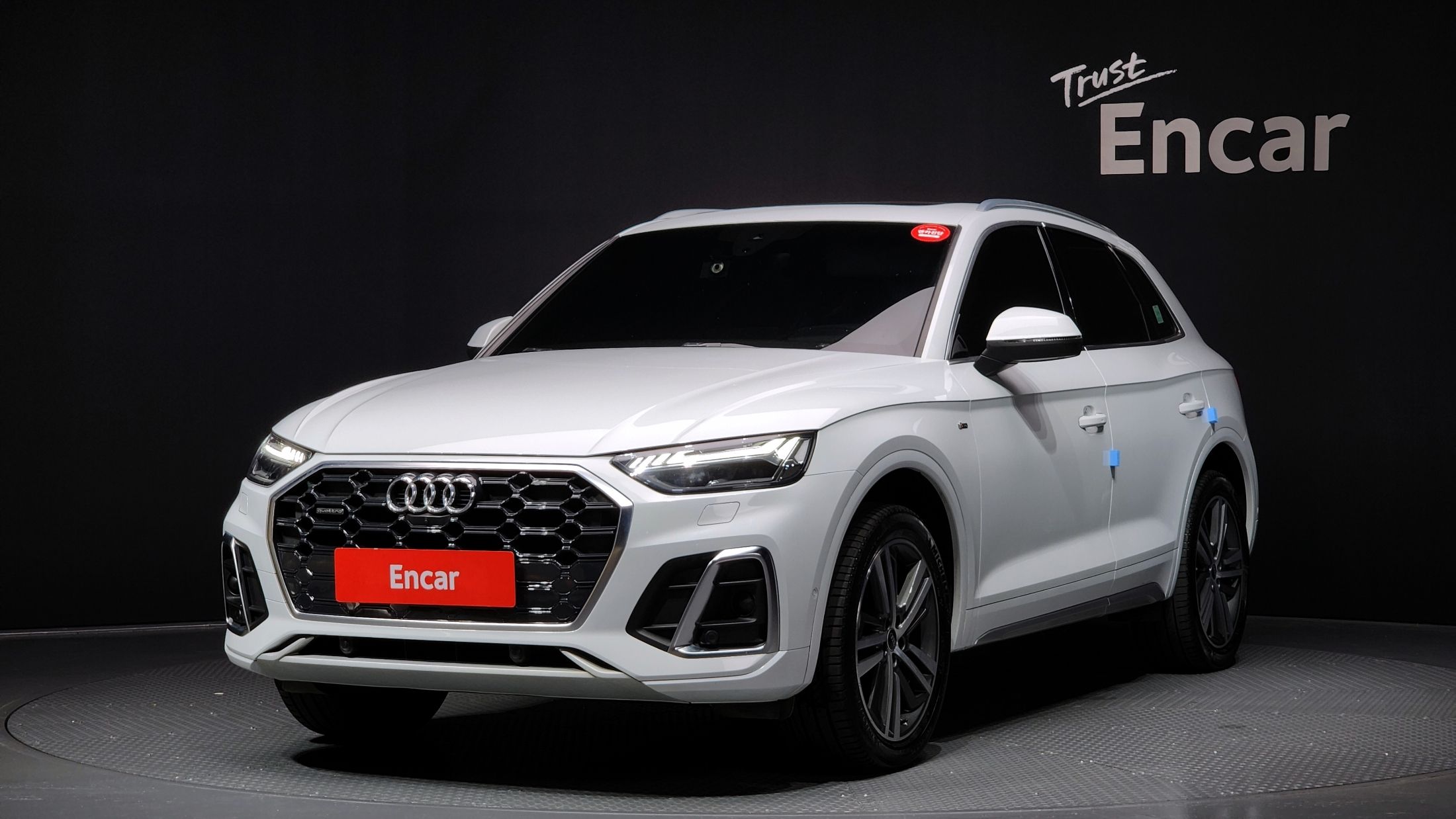 AUDI Q5 FY 2021