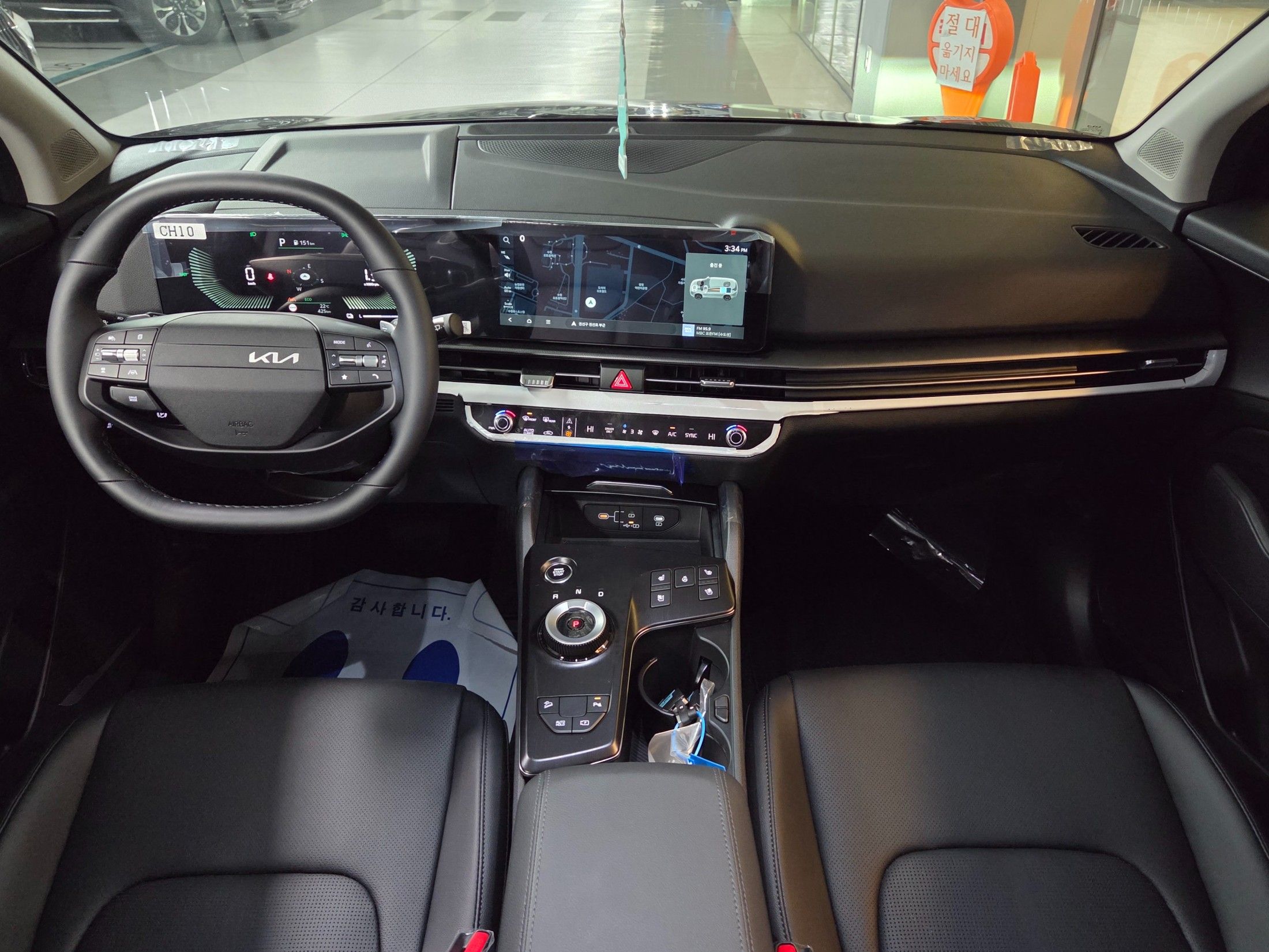 KIA SPORTAGE HYBRID