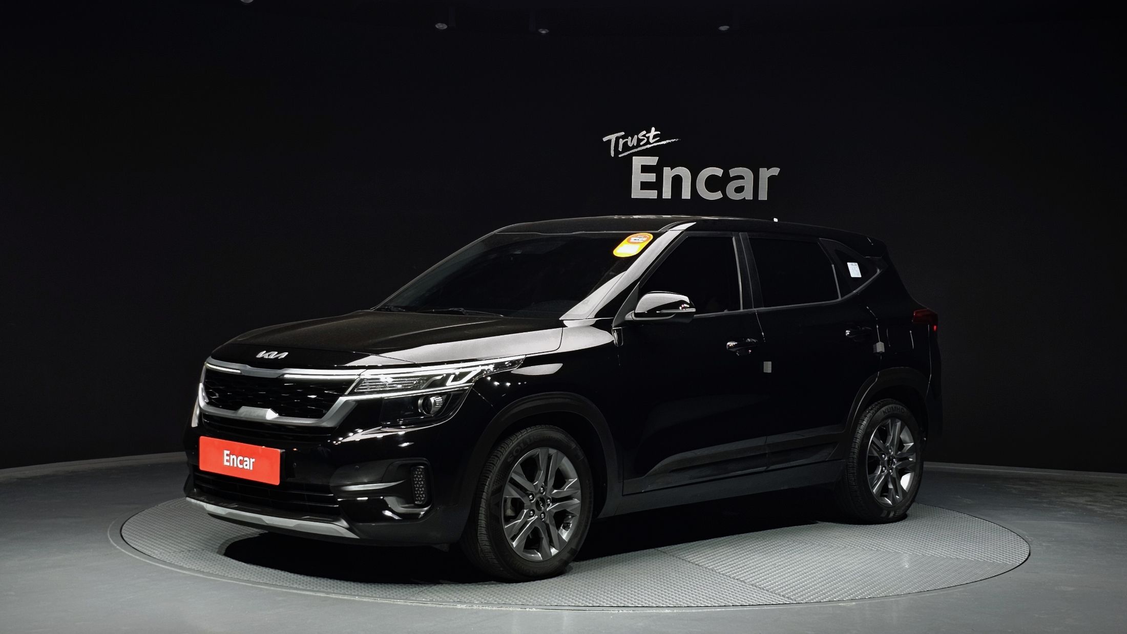 KIA SELTOS 2022