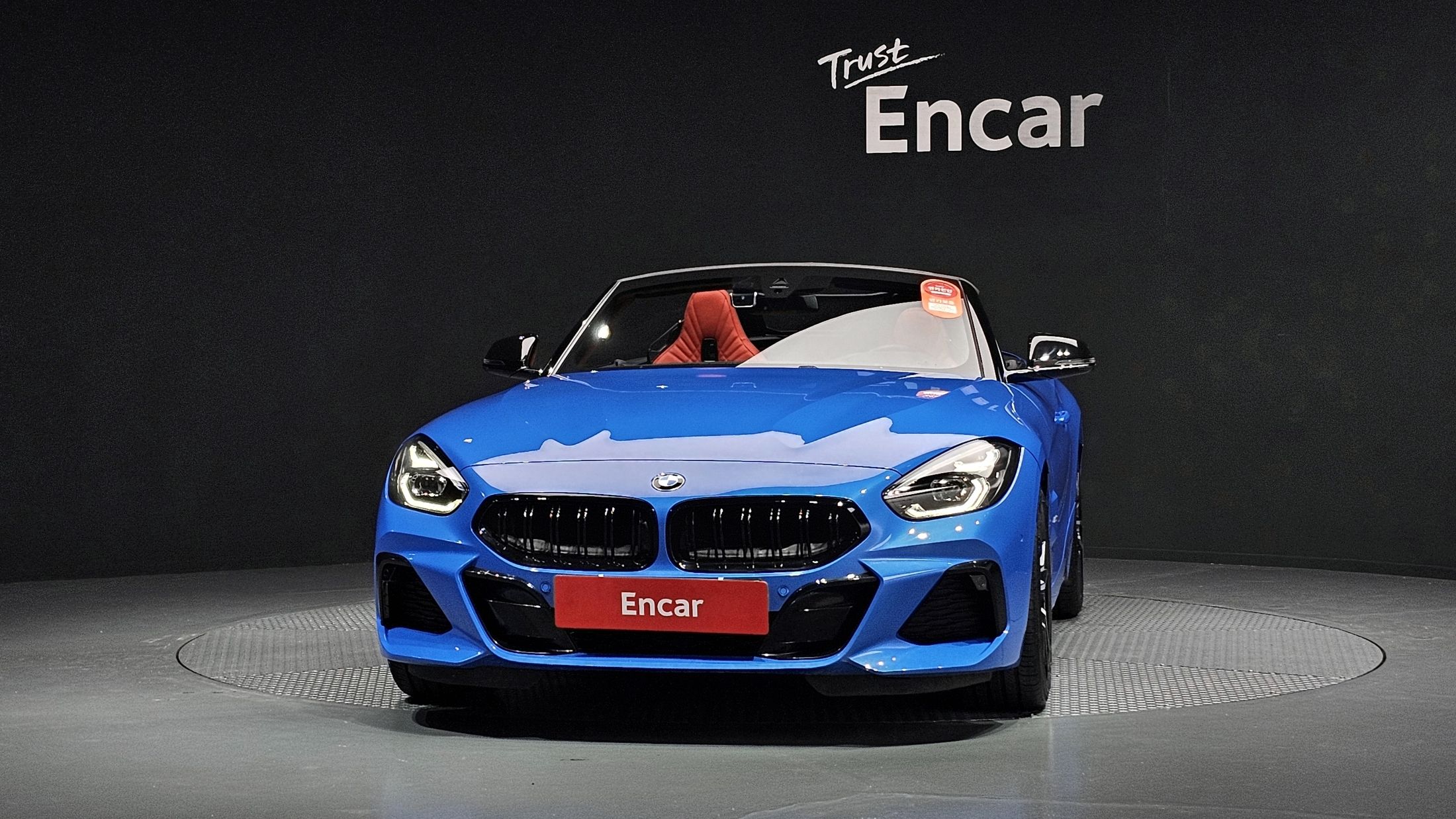 BMW Z4 G29 2021