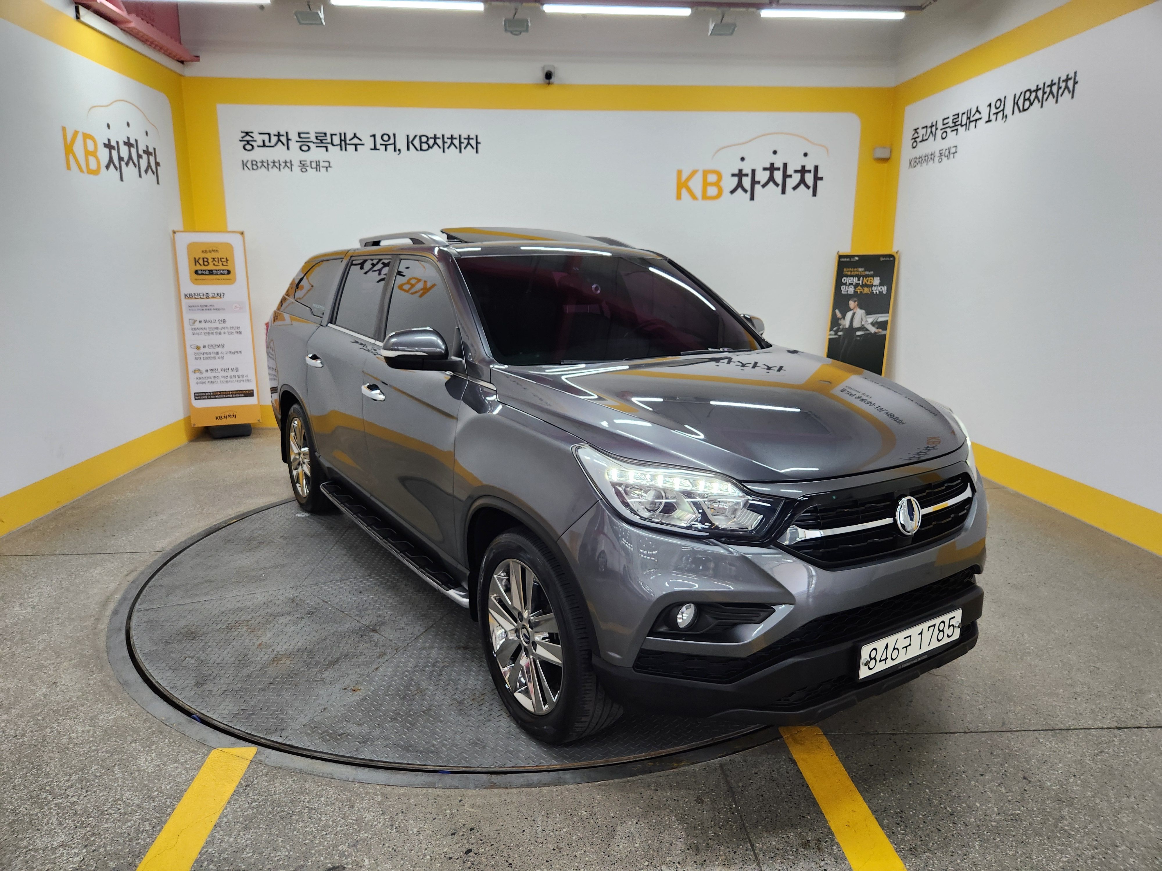 SSANGYONG REXTON SPORTS