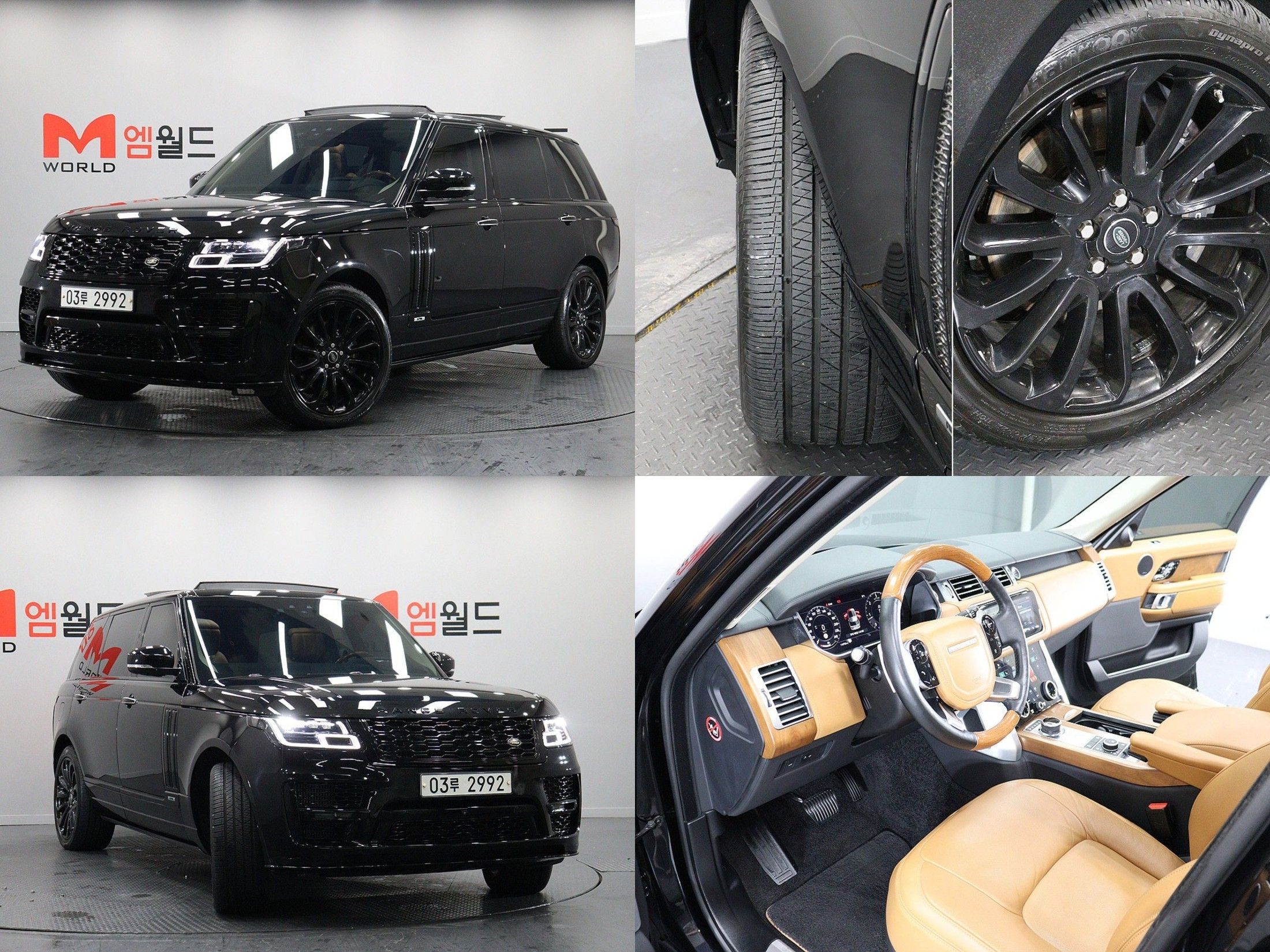 LAND ROVER RANGE ROVER 2019