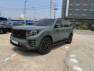 Купить