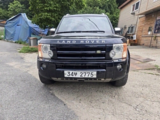Купить