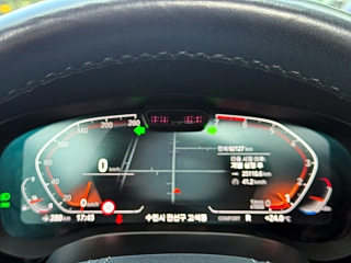 BMW 5-SERIES G30 530i Luxury 2020