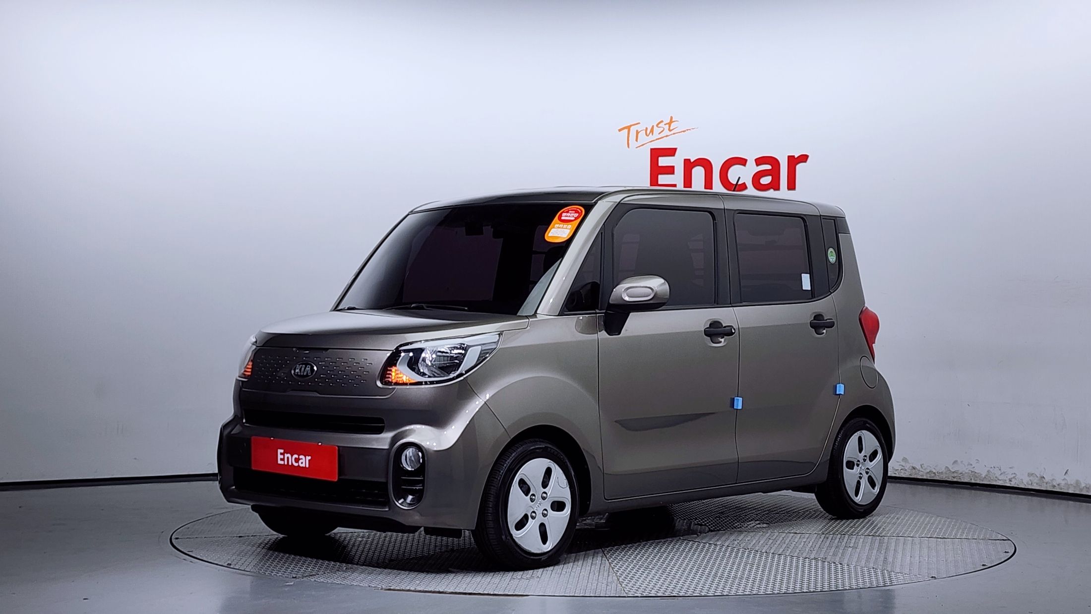 KIA RAY 2021