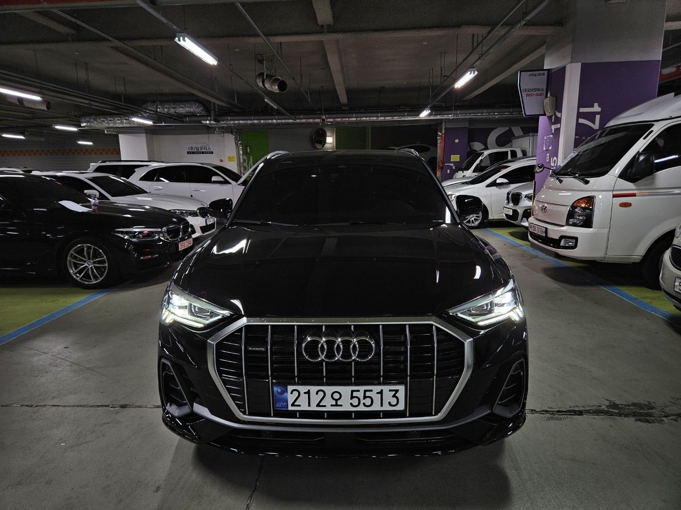 car