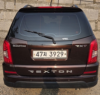 catalog-car-3