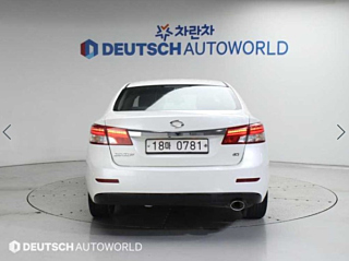 catalog-car-3