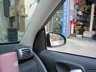 catalog-car-4