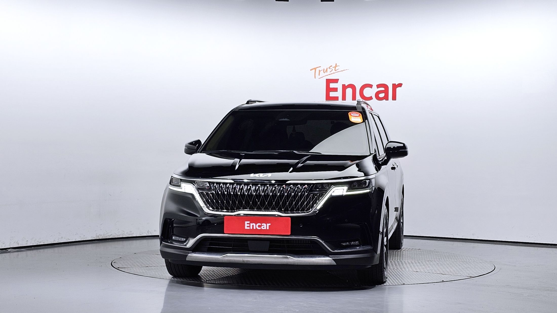 KIA CARNIVAL 2023