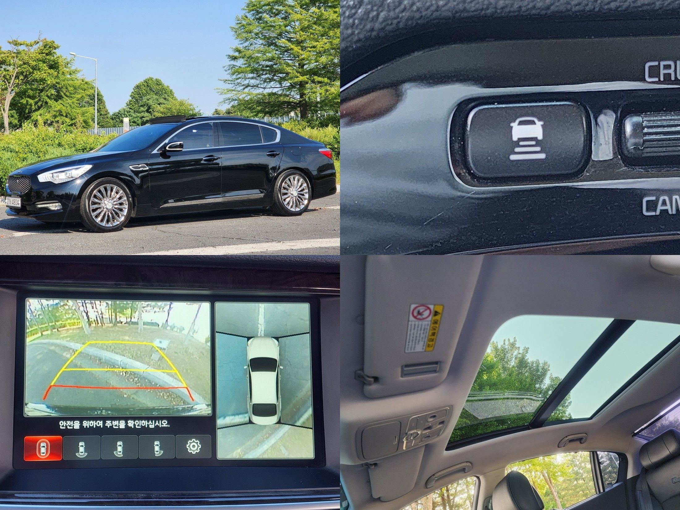 KIA K9 2015