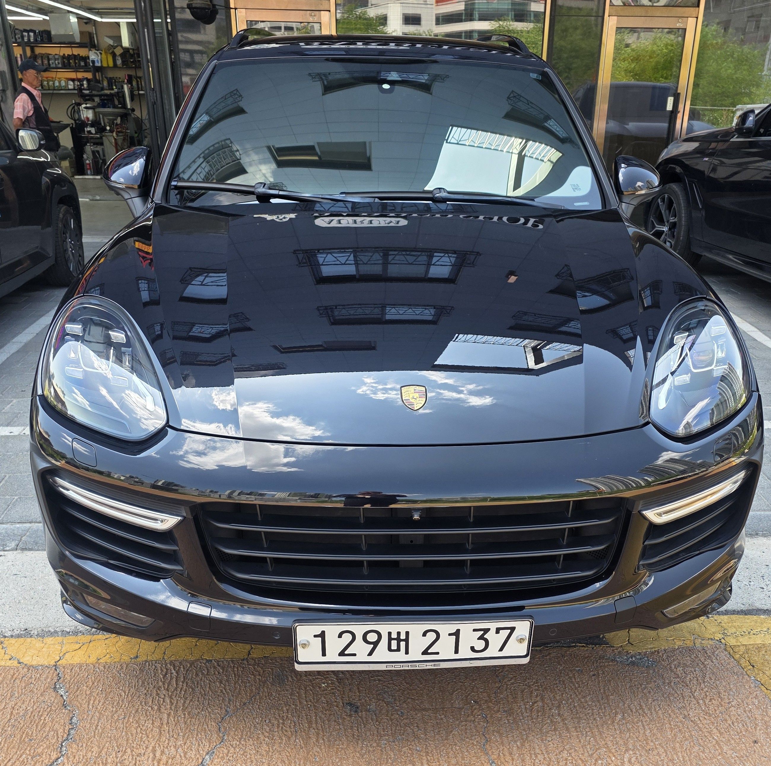 car