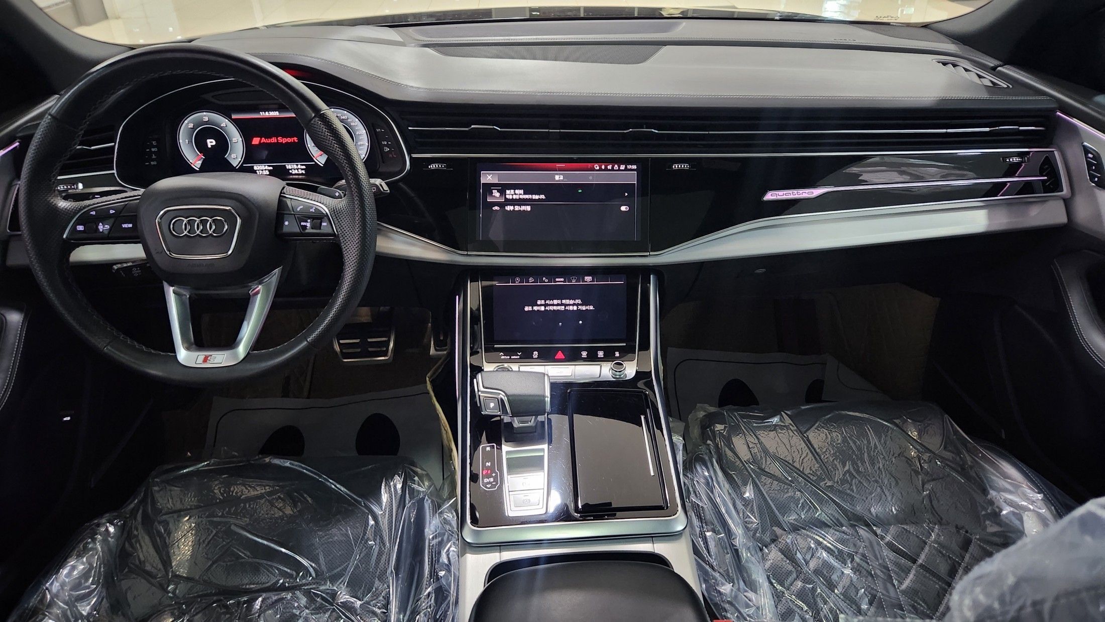 AUDI Q8 4M 2021