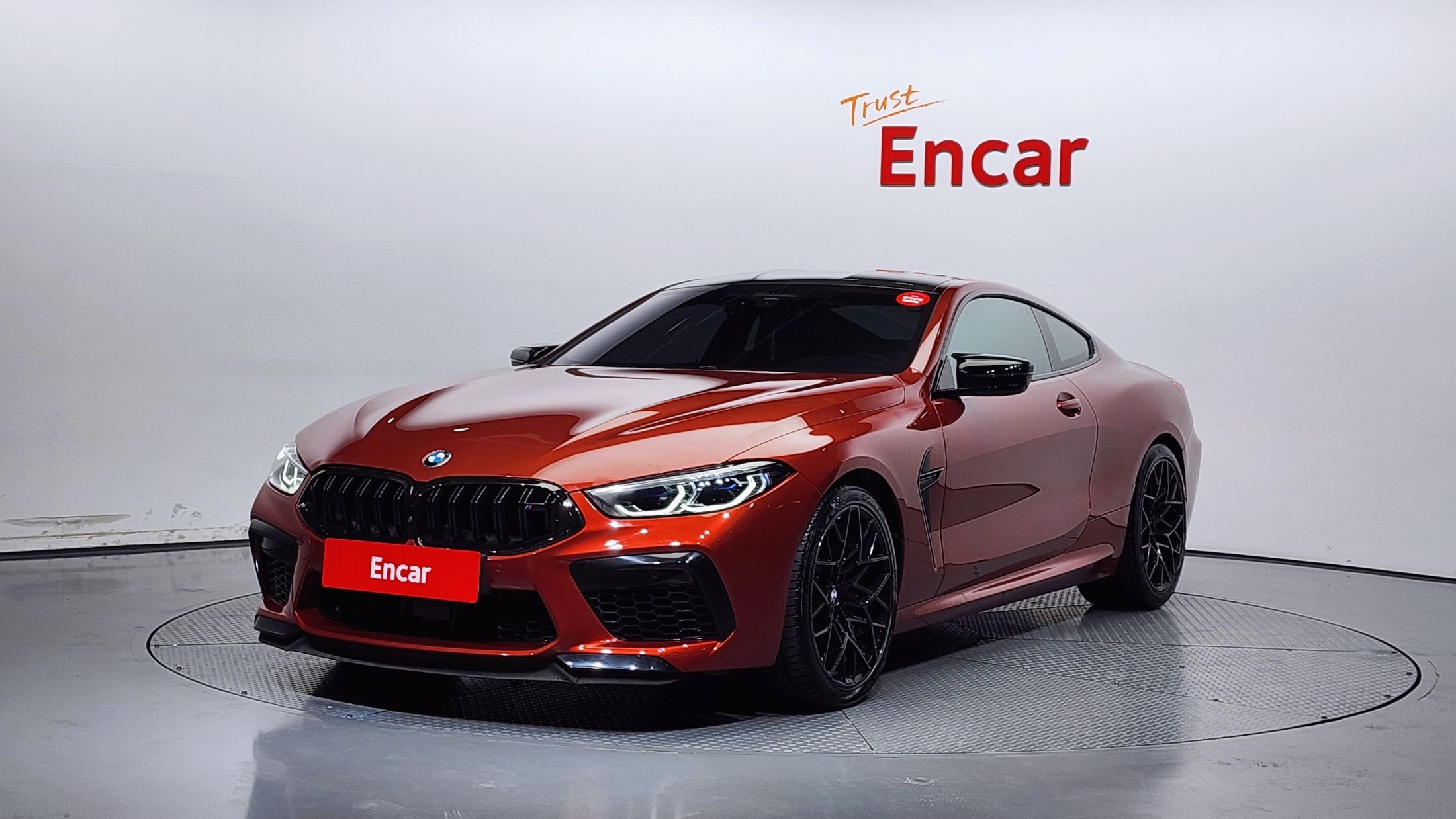 BMW M8 G15