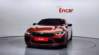 BMW M8 G15 2020