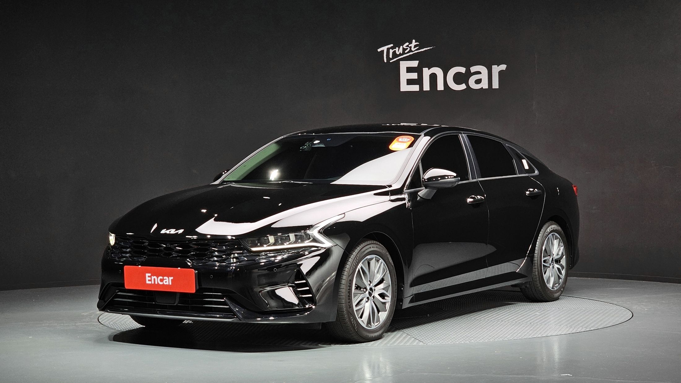 KIA K5 HYBRID