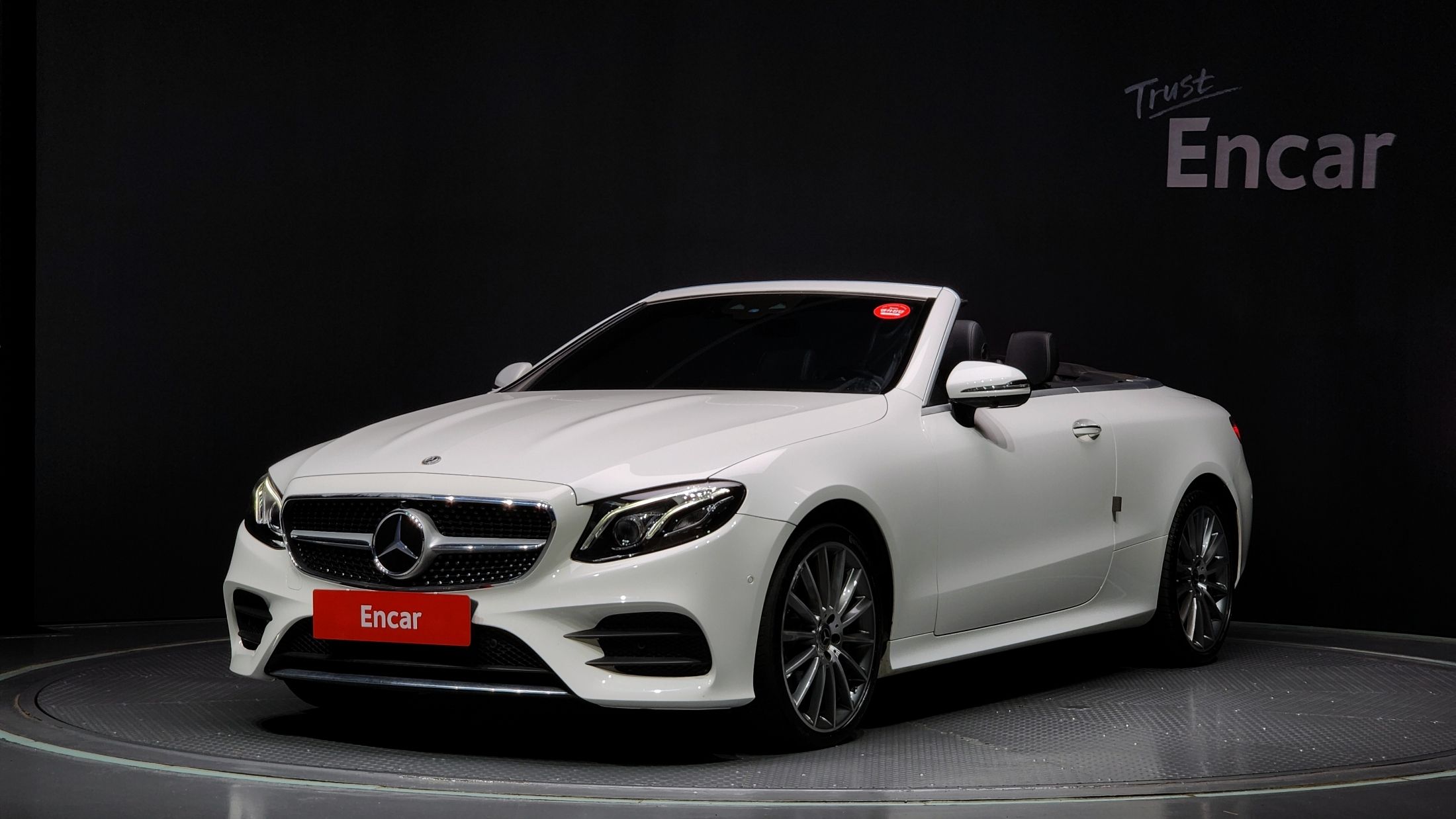 MERCEDES BENZ E-CLASS W213 2020