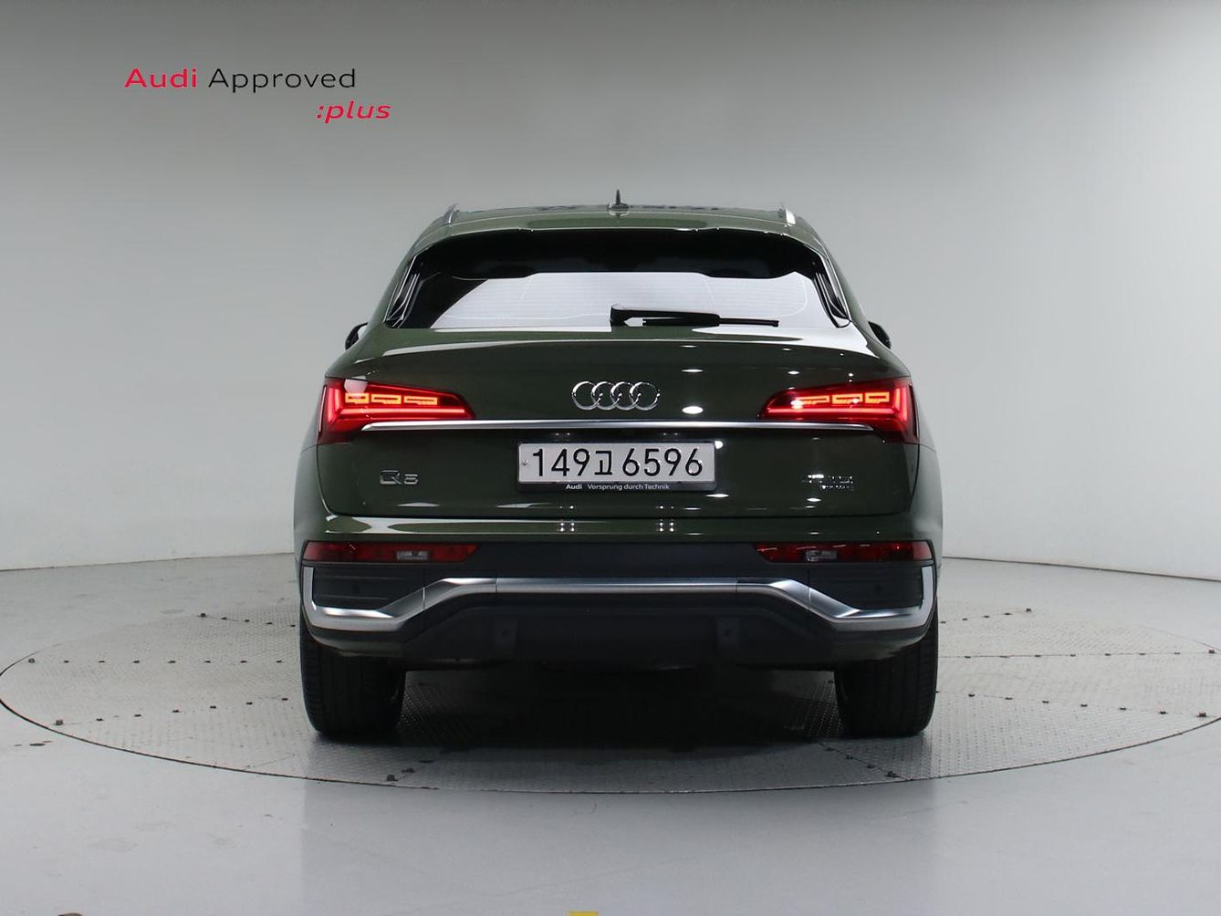 AUDI Q5 FY