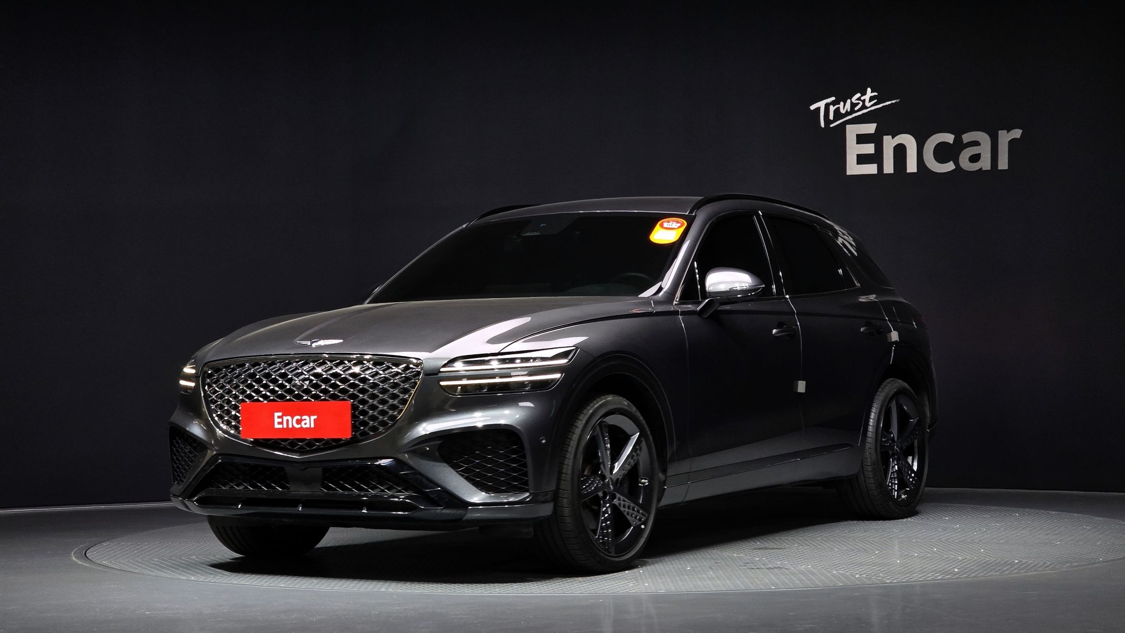 GENESIS GV70