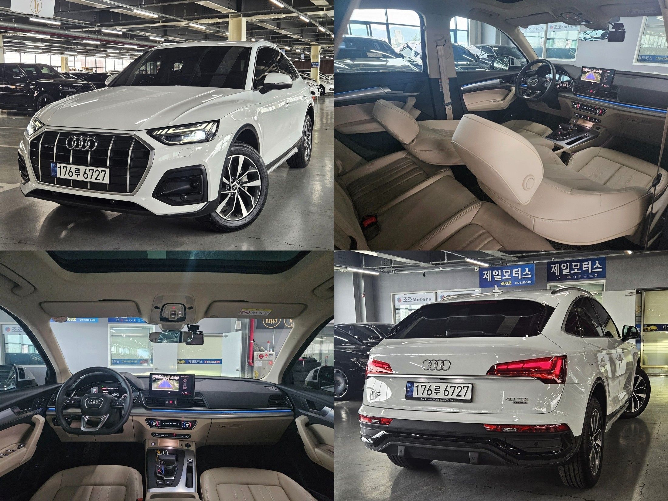 AUDI Q5 FY