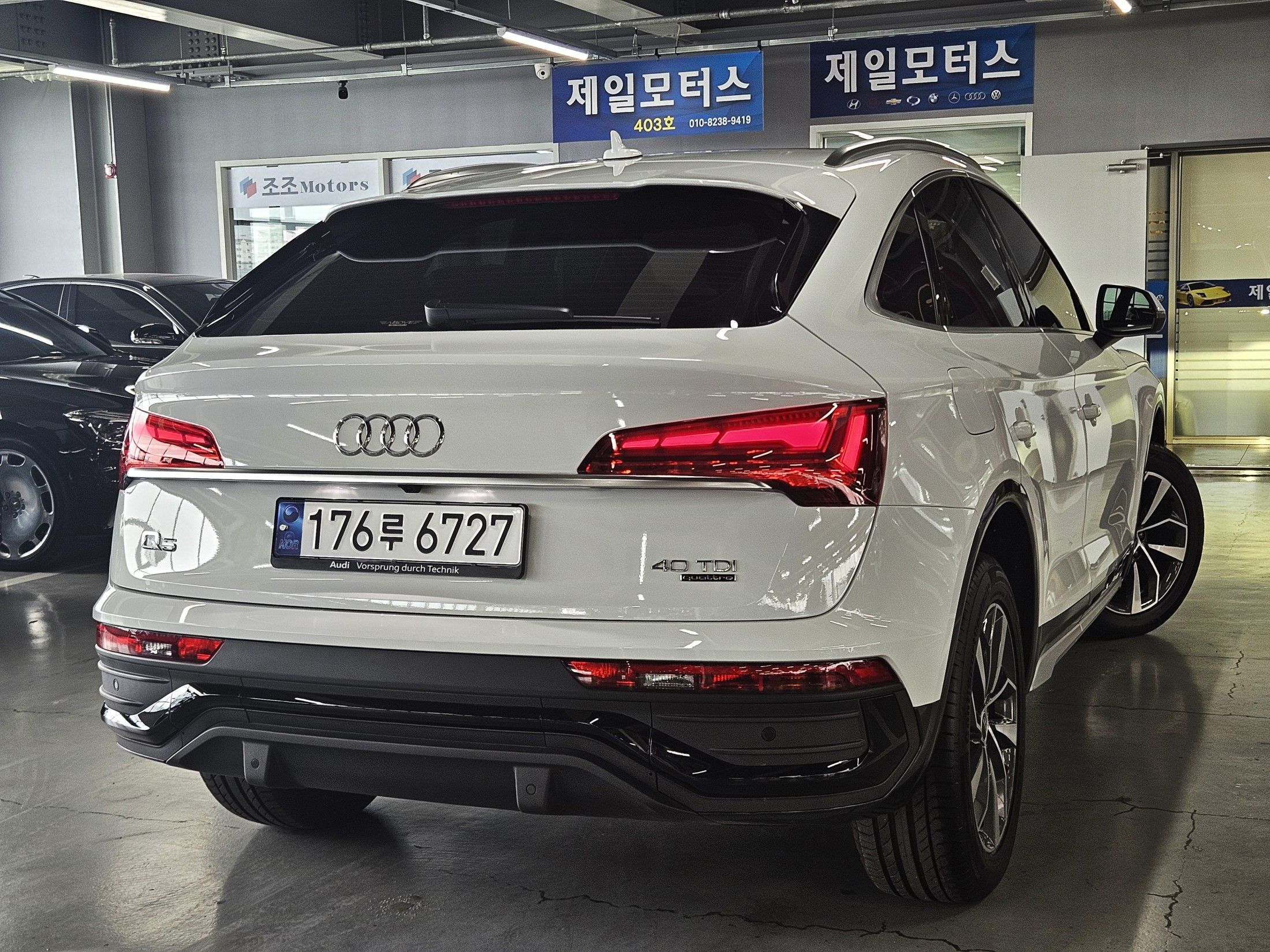 AUDI Q5 FY