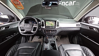 catalog-car-4