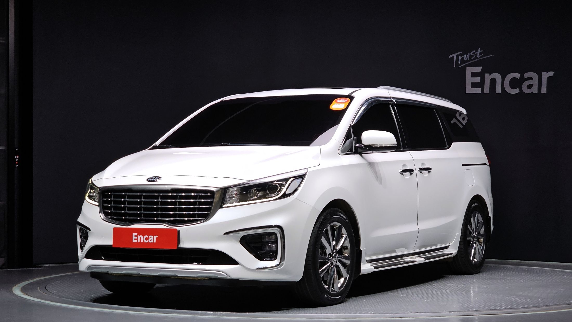 KIA CARNIVAL 2020