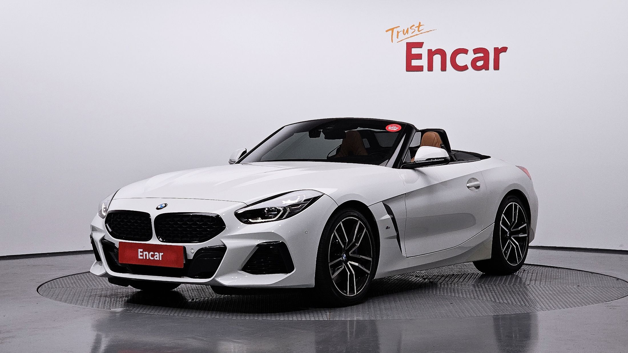 BMW Z4 G29 2022