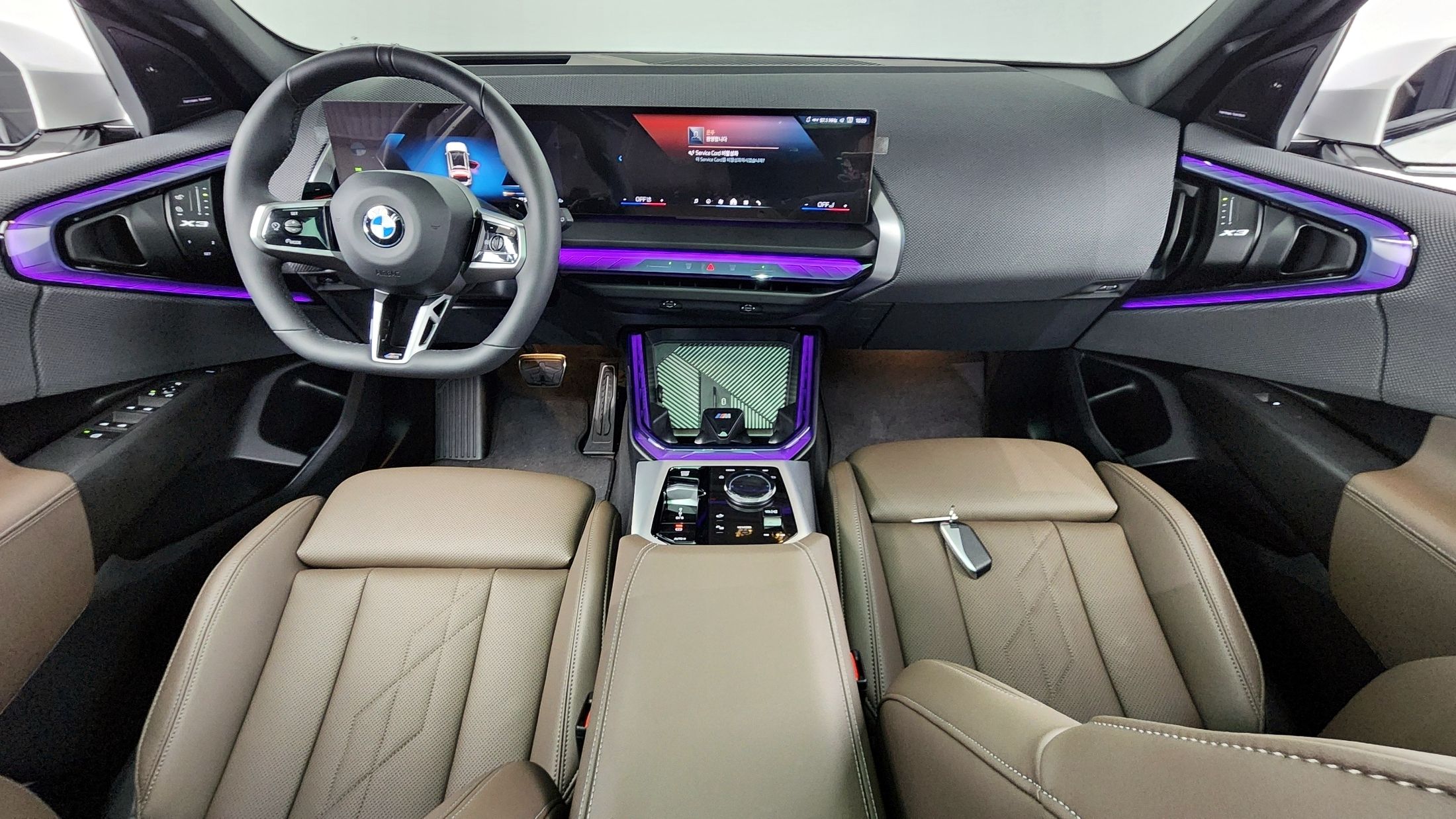BMW X3 G45