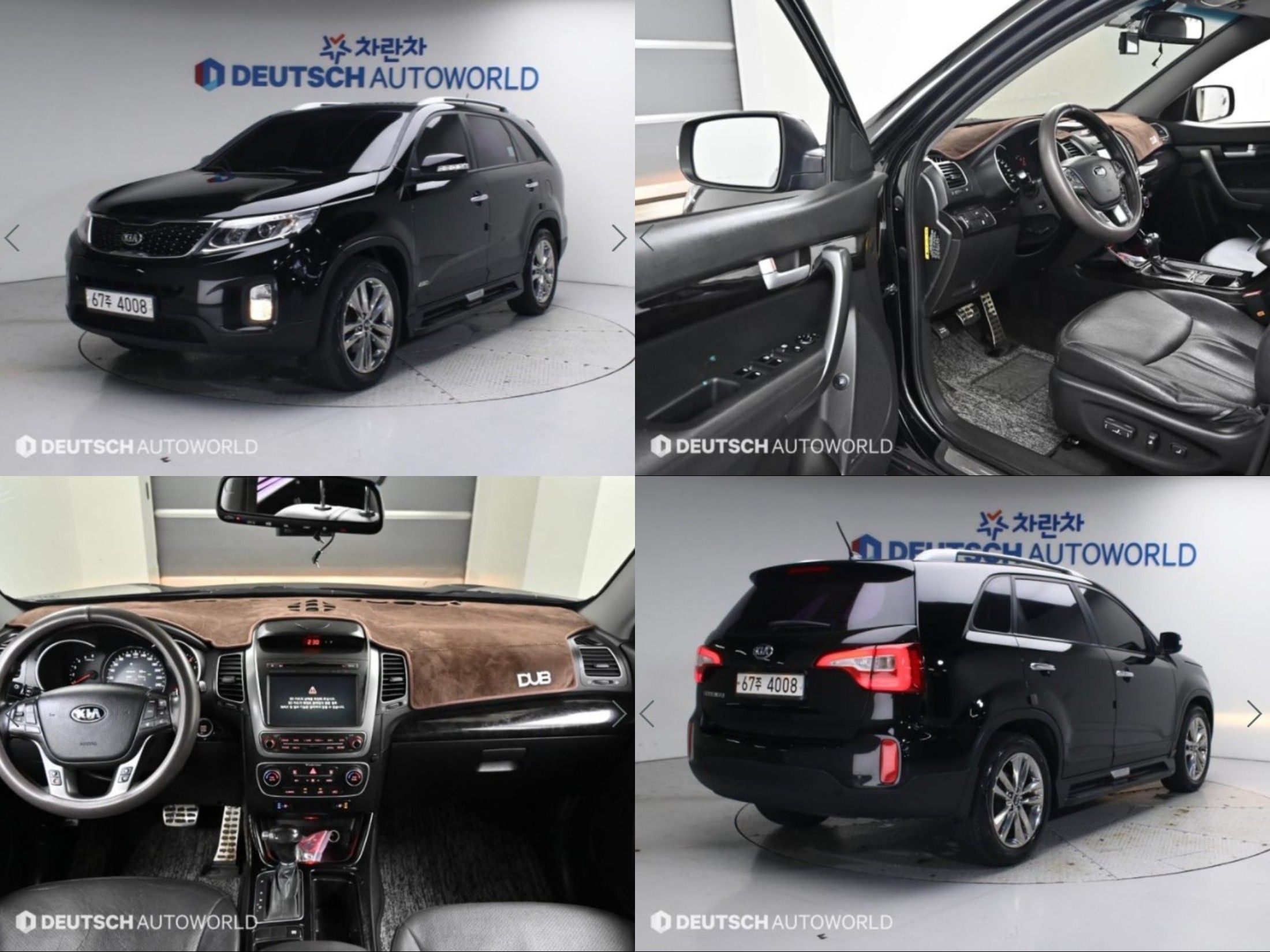 KIA SORENTO R 2014