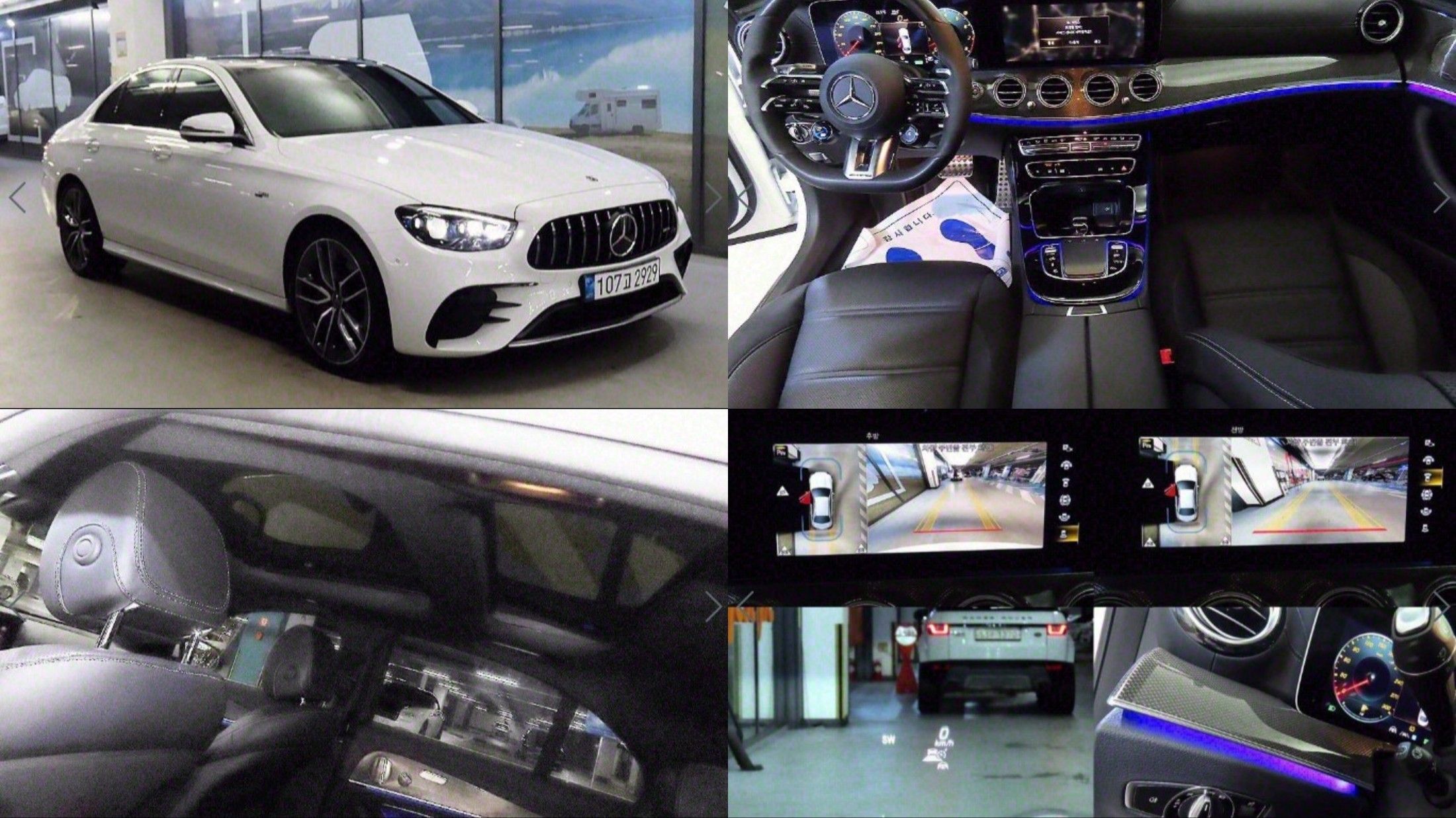 MERCEDES BENZ E-CLASS W213