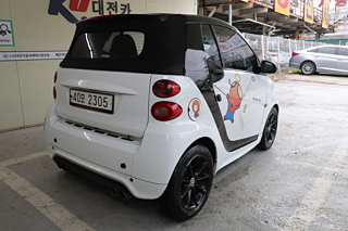 catalog-car-3