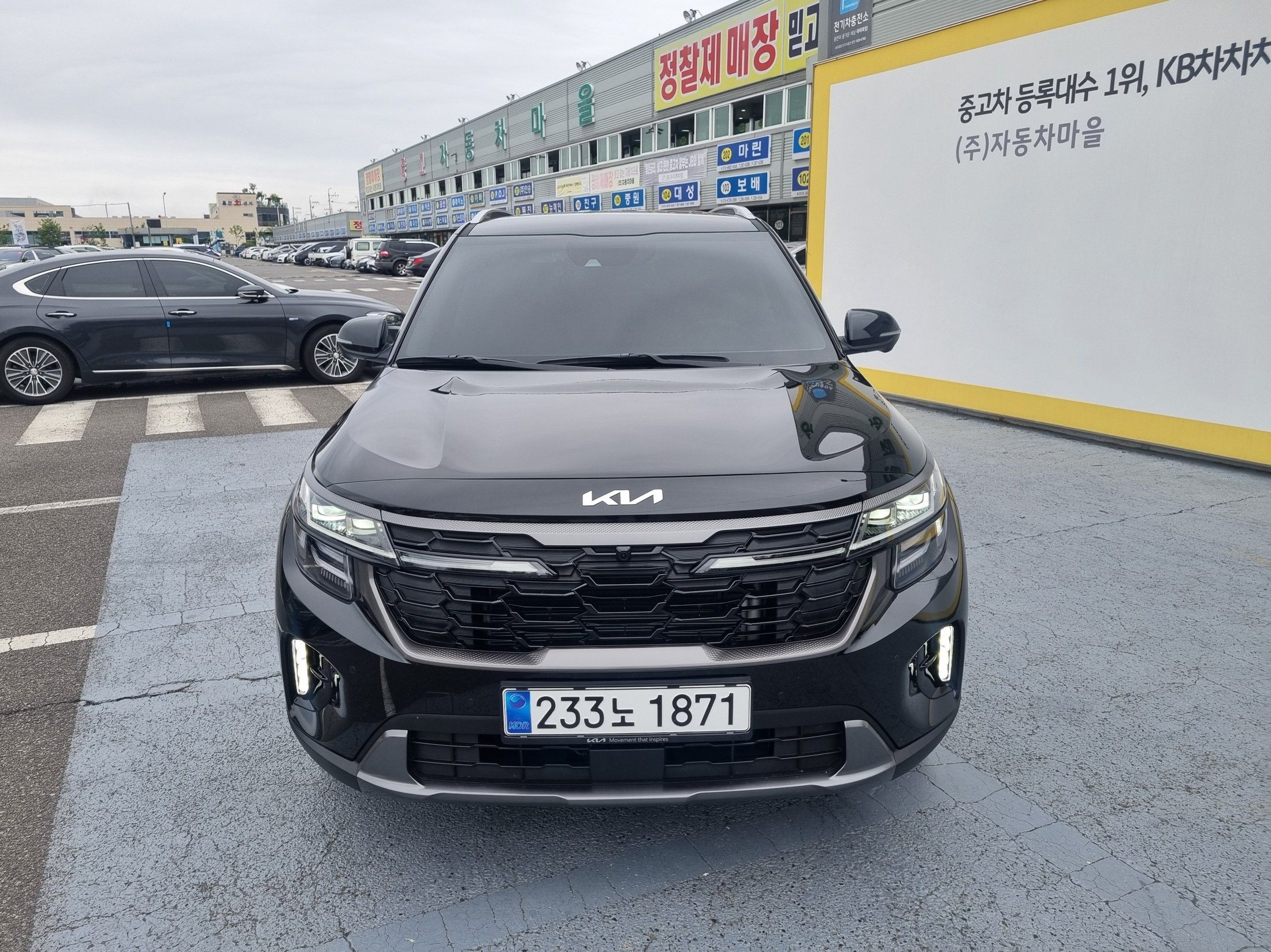 KIA SELTOS