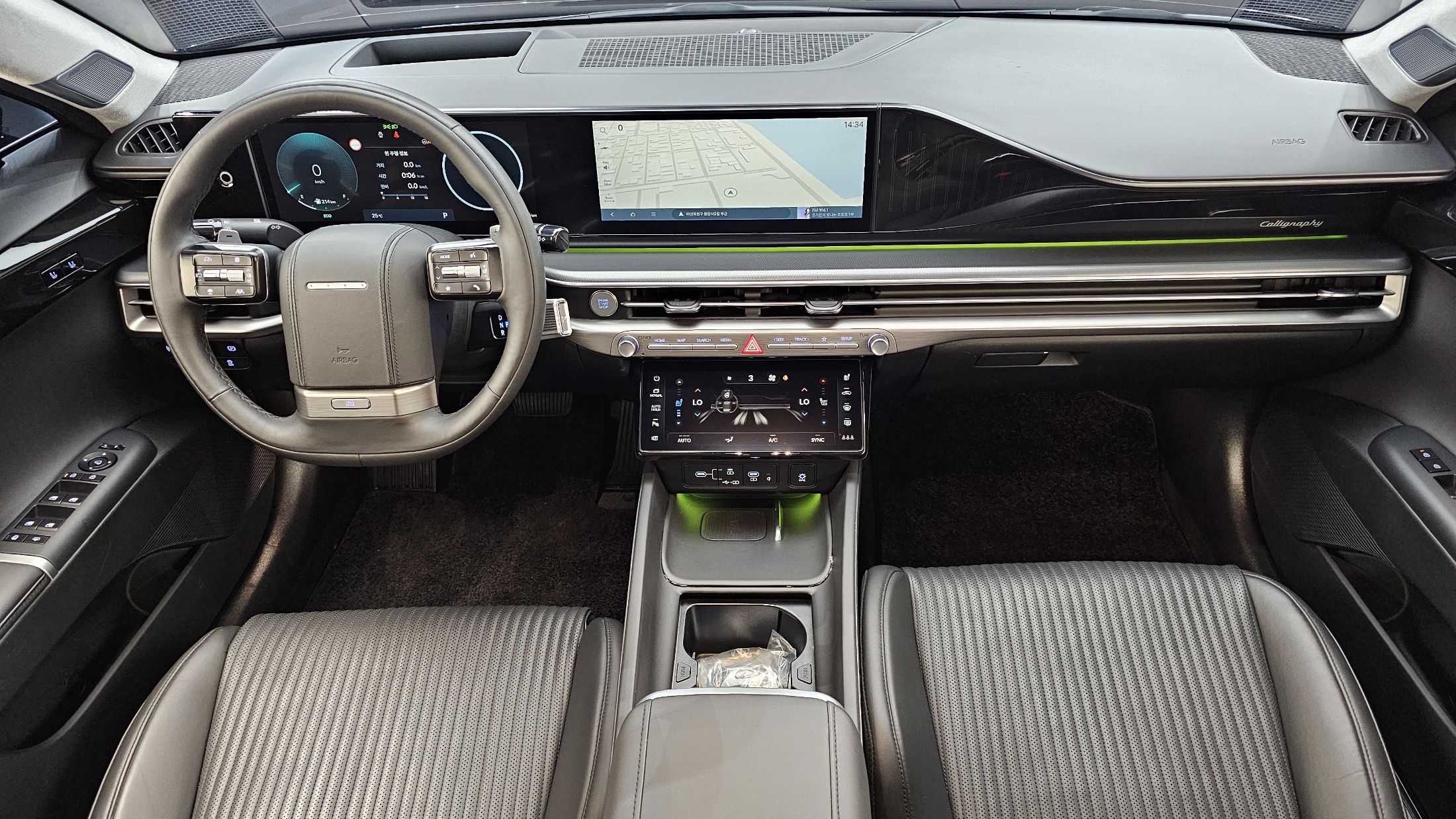 HYUNDAI GRANDEUR GN7 2023