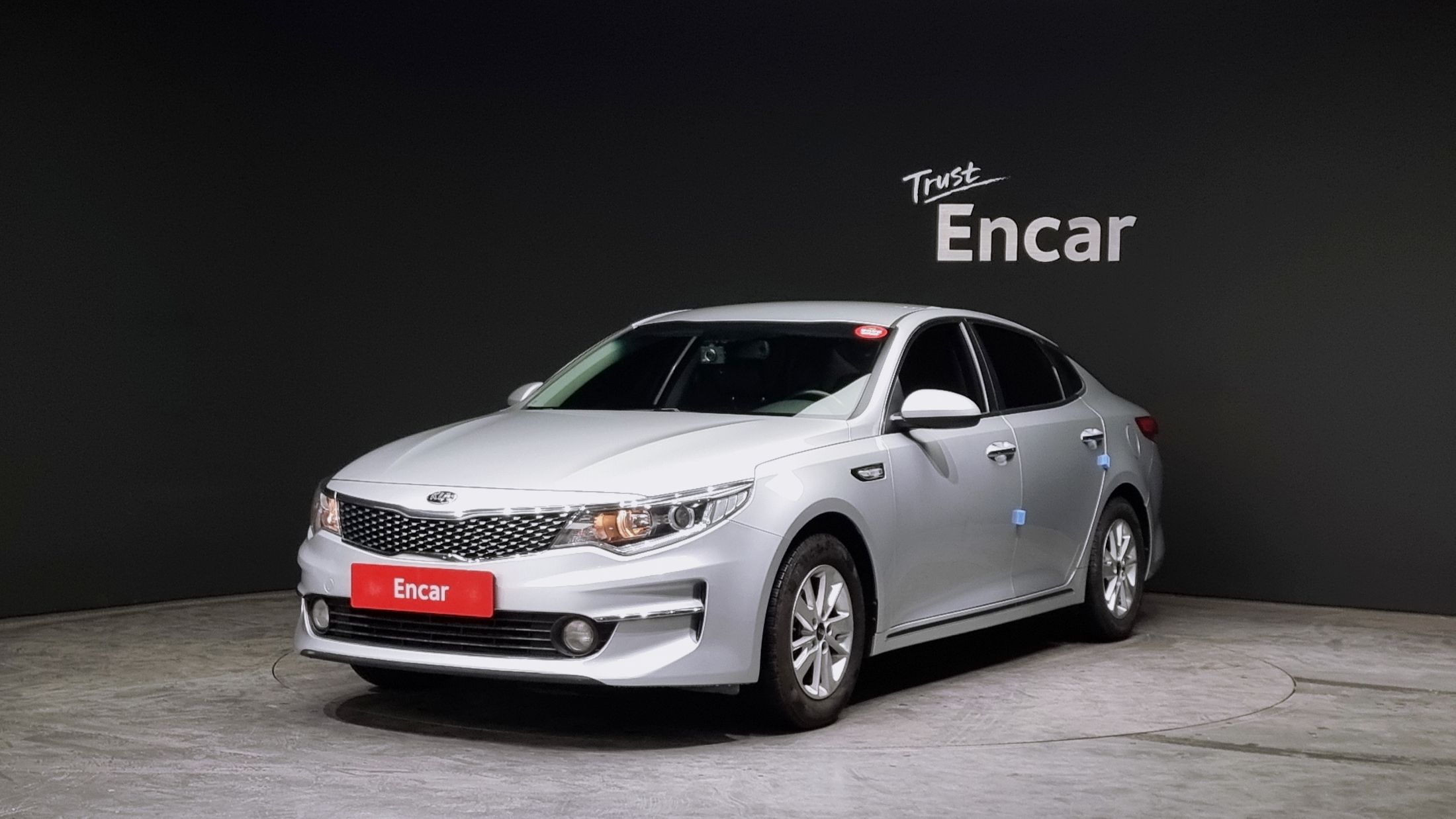 KIA K5 2017