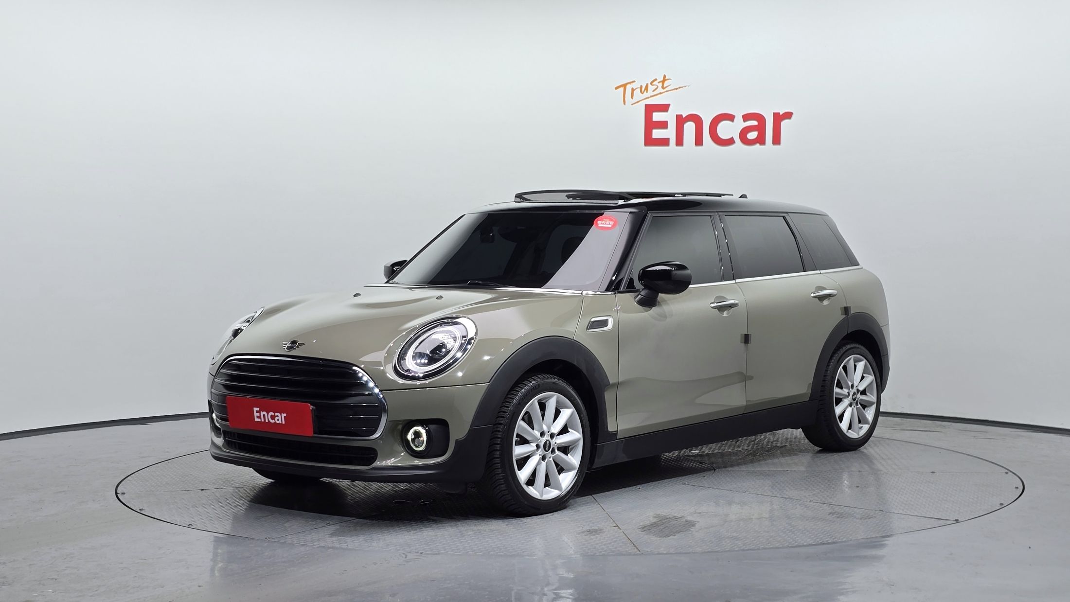 MINI CLUBMAN COOPER D 2020
