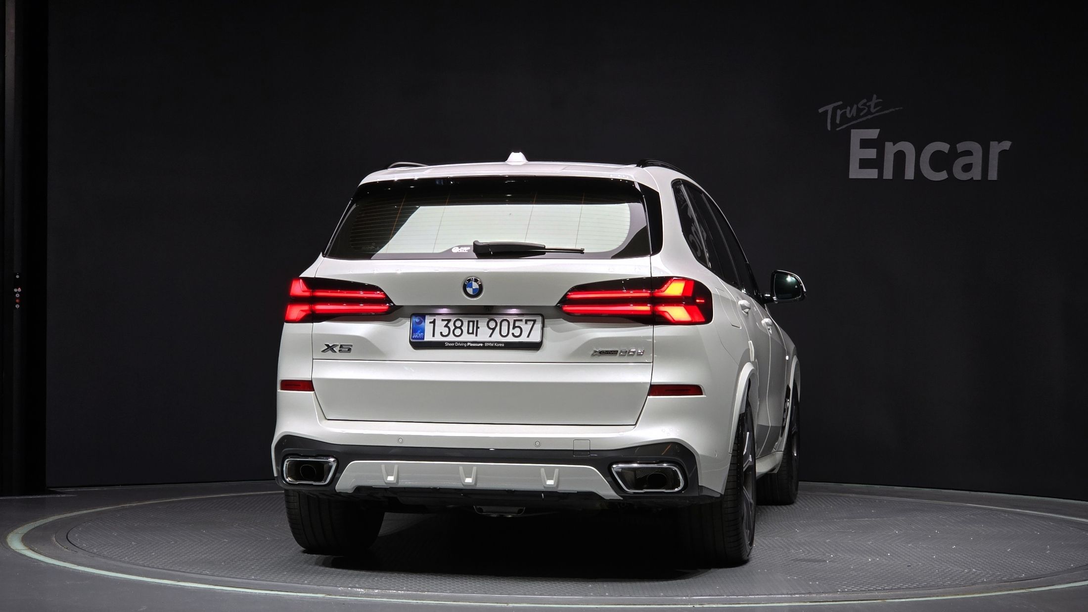 BMW X5 G05