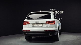 catalog-car-3