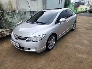 Купить