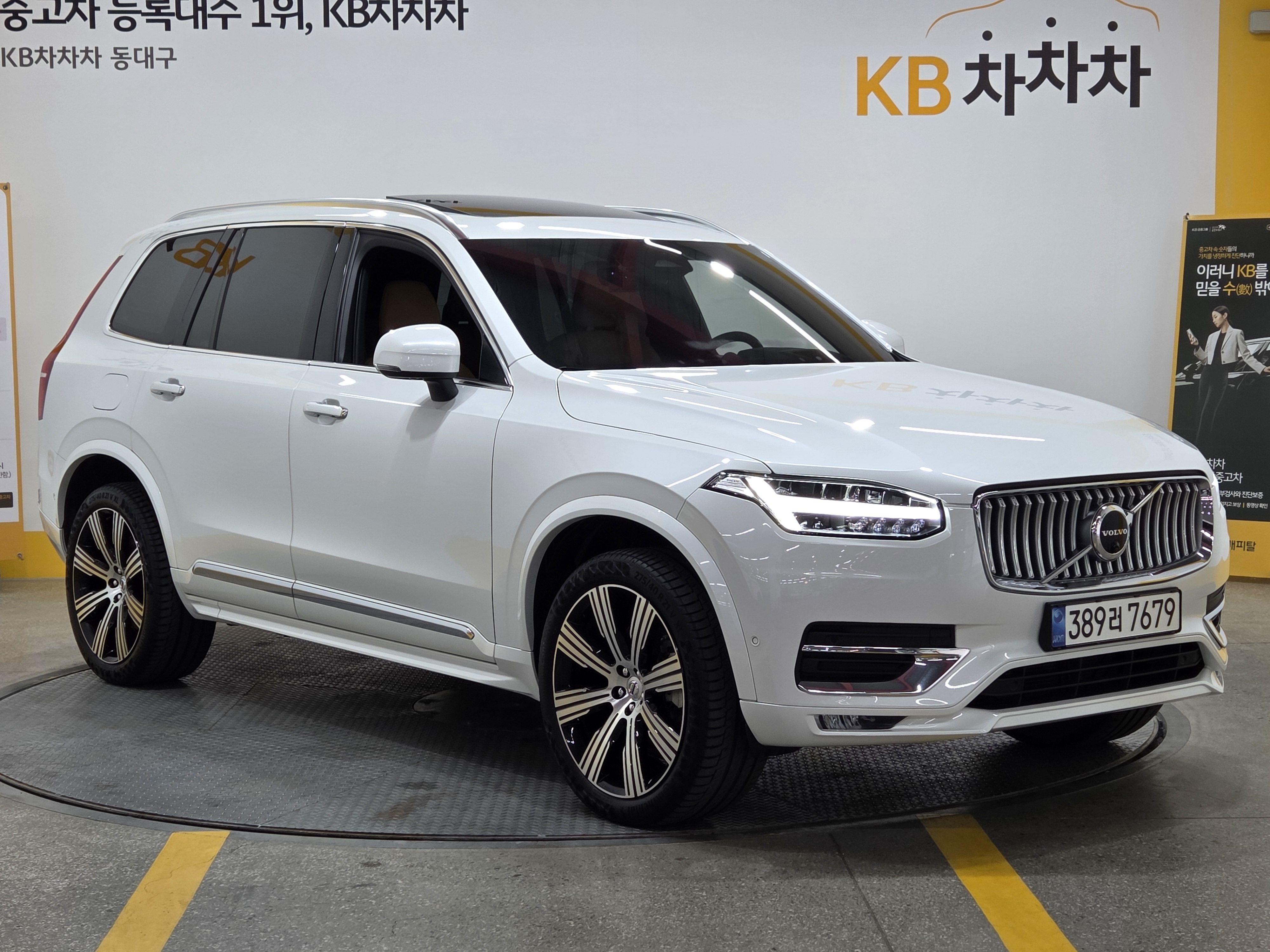 VOLVO XC90 2022