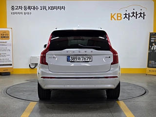 VOLVO XC90 2022