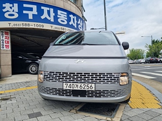 HYUNDAI STARIA 2022