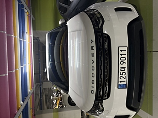 land-rover discovery-5