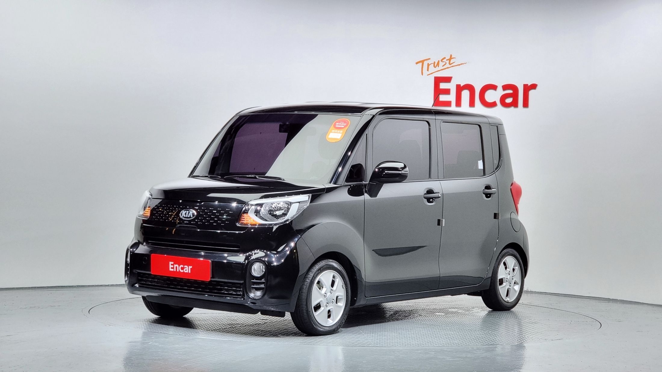 KIA RAY 2019