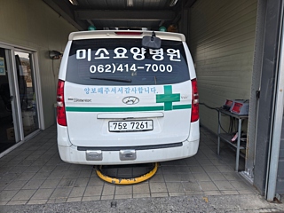 HYUNDAI STAREX GRAND 2018