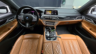 BMW 7-SERIES G11 2021