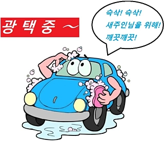 BMW 5-SERIES G30 2017