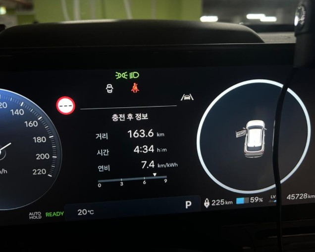 HYUNDAI KONA ELECTRIC SX2 2023