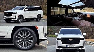 Заказать CADILLAC ESCALADE